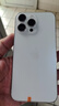 iPhone 14 ProMax 【24期免息】蘋(píng)果14promax 國行 5G 蘋(píng)果二手手機 銀色 99新256G 【性能/性?xún)r(jià)比推薦】3期免息 三年老店+五星店鋪+三年質(zhì)保 曬單實(shí)拍圖