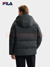 FILA 斐樂(lè )官方男士羽絨服冬季新款時(shí)尚休閑舒適保暖連帽外套 暗碄綠-DG M 170/92A/M 曬單實(shí)拍圖