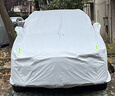 金雨保冬季加厚牛津布車(chē)衣汽車(chē)罩防曬防雨防雪防冰雹全罩通用四季車(chē)蓋套 【極晝銀】100%高密度真雙層牛津布車(chē)衣+收納袋 專(zhuān)車(chē)專(zhuān)用（下單聯(lián)系客服告知車(chē)型年款） 曬單實(shí)拍圖