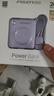 品勝（PISEN）【3C認證可上飛機】【年會(huì )送禮】充電寶22.5W快充自帶雙線(xiàn)小巧便攜1萬(wàn)毫安移動(dòng)電源蘋(píng)果17華為小米 紫色【掌心可握|小巧雙線(xiàn)1萬(wàn)毫安】 曬單實(shí)拍圖