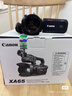 佳能（Canon）XA65攝像機 專(zhuān)業(yè)高清4K數碼手持式攝錄一體機 家用采訪(fǎng)新聞會(huì )議DV攝影機 4K高清專(zhuān)業(yè)  曬單實(shí)拍圖