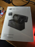 大疆 DJI Mic Mini 迷你無(wú)線(xiàn)高品音質(zhì) 降噪領(lǐng)夾麥克風(fēng) 戶(hù)外采訪(fǎng)直播vlog手機相機原聲級紐扣式收音麥 【相機+手機可用】一拖二（含充電盒） 官方標配【適配安卓+蘋(píng)果15/16/17系列】 曬單實(shí)拍圖