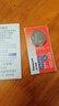松下（Panasonic）進(jìn)口電池適用于東風(fēng)標致408 508 2008 301 308s遙控器汽車(chē)鑰匙電池CR2032 CR2032【2粒裝】 曬單實(shí)拍圖