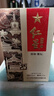 紅星二鍋頭 百年醇和紫壇 兼香型白酒 43度 500ml*2瓶 雙瓶裝 曬單實(shí)拍圖