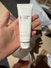 碧歐泉男士亮膚清透洗面奶125ml深層清潔提亮 生日禮物圣誕節禮物送男友 曬單實(shí)拍圖