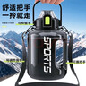 SZTAA運動(dòng)水杯超大容量夏季男健身茶水分離噸桶噸耐高溫便攜3000ml水壺 3000ml【雙飲+提手+背帶】 曬單實(shí)拍圖
