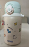 膳魔師兒童外出保溫杯吸管直飲杯侏羅紀恐龍316L不銹鋼水壺 520ml 粉 曬單實(shí)拍圖