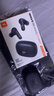 JBL WAVE BEAM2 主動(dòng)降噪無(wú)線(xiàn)藍牙耳機 音樂(lè )運動(dòng)通話(huà)入耳式耳麥 蘋(píng)果安卓通用 生日禮物 黑色 曬單實(shí)拍圖