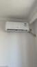 新飛（Frestec）空調補貼 新一級能效 大1.5匹大1匹掛機 以舊換新 省電冷暖變頻空調 家用壁掛式空調 冷暖 大1.5匹 一級能效 提供上門(mén)安裝服務(wù) 曬單實(shí)拍圖