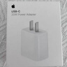 APPLE蘋(píng)果充電器20W充電線(xiàn)蘋(píng)果充電器原裝適配iPhone17/16/15/14/13/12/充電頭快充頭原裝Type-C數據線(xiàn) 20W頭+PD快充線(xiàn)【11-14機型套裝】 曬單實(shí)拍圖