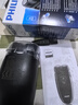 飛利浦Philips電動(dòng)剃須刀 PQ206男士便攜式刮胡刀 雙刀頭干電池式電須刨 PQ206 曬單實(shí)拍圖