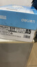 得力（deli）A5打印紙 70g雙面復印紙報銷(xiāo)憑證紙電子發(fā)票處方箋空白復印紙學(xué)生草稿紙整箱批發(fā) 【加厚款】A5 80g-5包2500張 曬單實(shí)拍圖