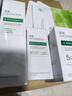 透真敏感肌護膚品套裝水乳膠原蛋白修復皮膚屏障受損修護干燥泛紅補水 曬單實(shí)拍圖