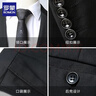 羅蒙高端免燙抗皺西服套裝男士商務(wù)休閑婚禮正裝西服外套上衣服男裝 黑色(西服+西褲+襯衫+大禮包) XL 曬單實(shí)拍圖