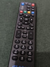 JCZS德國品牌適用于中國電信網(wǎng)絡(luò )電視機頂盒遙控器通用itv適用于中興創(chuàng  )維zte中國電信盒子E900 遙控器+收納盒 曬單實(shí)拍圖