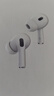 Apple/蘋(píng)果 AirPods Pro (第二代) 搭配MagSafe充電盒 (USB-C) 蘋(píng)果耳機 藍牙耳機 適用iPhone/iPad/Mac 曬單實(shí)拍圖