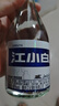 江小白 小瓶酒 純糧清香白酒 150ml*6瓶 整箱裝 40度 固態(tài)法口糧酒 曬單實(shí)拍圖
