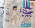 安兒樂(lè )（Anerle）小輕芯拉拉褲XL64片(12-17kg)超薄透氣【品牌直供 安心品質(zhì)】 曬單實(shí)拍圖