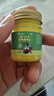 云南本草膚毒清乳膏真菌王植物草本皮膚外用軟膏官方正旗品艦店 三盒裝 曬單實(shí)拍圖