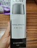 玉蘭油（OLAY）官方旗艦正品 套裝護膚品多效呵護系列面霜補水保濕 新年禮物女 修護霜50ml 曬單實(shí)拍圖