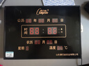 康巴絲萬(wàn)年歷電子顯示屏2025新款掛墻北斗衛星自動(dòng)對時(shí)鐘表客廳學(xué)校時(shí)鐘 35*25cm數碼 24英寸 曬單實(shí)拍圖