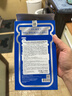 麗得姿美蒂優(yōu)補水保濕貼片面膜25ml*10【臨期清倉】補水保濕氨基酸面膜  曬單實(shí)拍圖