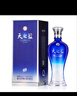 洋河 藍色經(jīng)典 天之藍52度480ml*6瓶 整箱裝 綿柔濃香型白酒 曬單實(shí)拍圖
