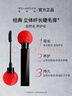 Shu Uemura植村秀立體3D纖長(cháng)睫毛膏 6.2ml 防油防汗不暈染定型持久卷翹 禮物 曬單實(shí)拍圖