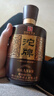 沱牌A8【正品保障】濃香型52度 純糧口糧酒 禮贈商務(wù)宴請白酒 52度 500mL 6瓶 【整箱裝】 曬單實(shí)拍圖