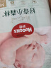 好奇（Huggies）小森林紙尿褲M(mǎn)50片(6-11kg)尿不濕心鉆【透氧頂配更低敏】 曬單實(shí)拍圖