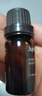 茱莉蔻（Jurlique） 玫瑰按摩油10ml 全身護理復方精油保濕身體按摩油 體驗裝 小樣 曬單實(shí)拍圖