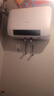 港美太太（港美太太）速熱電熱水器扁桶雙膽儲水式超薄省空間小戶(hù)型節能一級熱水輸出率防電墻安全 5500W 30L【上門(mén)安裝】 曬單實(shí)拍圖