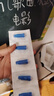 艾貝爾一次性無(wú)菌輸液接頭廣東百合PICC中央靜脈置管接頭留置無(wú)針正壓輸液接頭一盒50個(gè) 5個(gè) 曬單實(shí)拍圖