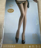 臻媚絲襪女巧克力味香氛情趣黑絲性感0d打底連褲襪光腿神器 黑色 7825 曬單實(shí)拍圖