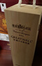 長(cháng)城（GreatWall）干紅葡萄酒 華夏葡園金獎A區赤霞珠 木禮盒紅酒 商務(wù)宴請送禮 新版單支裝750ml 曬單實(shí)拍圖