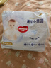 好奇（Huggies）金裝拉拉褲XXXL26*4(17kg以上)尿不濕【速干不易紅】 曬單實(shí)拍圖
