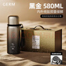 格米（germ）內外純鈦保溫杯男女士溫顯水杯直飲泡茶杯高端禮物杯子580ML黑金 曬單實(shí)拍圖