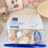 甘小鮮奶香小面包一口小饅頭蛋糕學(xué)生早餐營(yíng)代餐0添加防腐劑面包 奶香小面包300g*2袋 曬單實(shí)拍圖