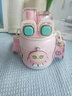 格非爾蛋仔派對兒童保溫杯男孩上學(xué)專(zhuān)用小學(xué)生幼兒園女寶寶雙飲吸管水杯 蛋小粉【一蓋雙飲 帶背帶】620ml 曬單實(shí)拍圖
