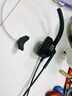 頭戴式話(huà)務(wù)員專(zhuān)業(yè)耳機3.5mm學(xué)校網(wǎng)課 教學(xué)筆記本臺式電腦專(zhuān)用帶耳麥外呼接聽(tīng)客服電銷(xiāo)耳機3.5mm 曬單實(shí)拍圖
