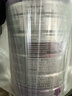 a2奶粉澳洲白金版較大嬰兒配方牛奶粉進(jìn)口(紫白金)2段900g套裝加贈 【6罐】2段900g （6-12月） 曬單實(shí)拍圖