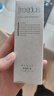 芙麗芳絲（Freeplus）乳液補水保濕潤膚露男士女清爽型50ml 曬單實(shí)拍圖