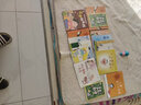 兒童情緒管理繪本+漫畫(huà)贏(yíng)在自律（9冊)2-8歲幼兒情緒管理與性格培養小中班幼兒園寶寶成長(cháng)自我管理逆商啟蒙經(jīng)典故事書(shū)梵星魚(yú)親子讀 曬單實(shí)拍圖