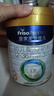 美素佳兒（Friso）皇家幼兒配方奶粉 3段（1-3歲幼兒適用）800g 乳鐵蛋白 (新國標) 曬單實(shí)拍圖
