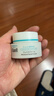 珂潤(curel)  潤浸保濕滋潤乳霜 40g 神經(jīng)酰胺護理 補水乳液面霜  曬單實(shí)拍圖