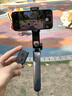 嘉華彩【1.8米丟丟桿】自拍桿三腳落地手機支架拍攝便攜式旅游神器360度旋轉防抖云臺抖音直播拍照多功能 曬單實(shí)拍圖