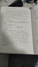 粉筆事業(yè)編2025江西省三支一扶行政職業(yè)能力和農村工作能力測驗極致真題解析三支一扶考試資料2025事業(yè)單位考試用書(shū) 套裝】教材+真題 曬單實(shí)拍圖