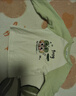 馬卡樂(lè )純棉嬰幼兒童秋衣秋褲套裝睡衣保暖家居服 米果綠色萌蛙捕蟲(chóng) 100 曬單實(shí)拍圖