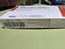 [恒瑞]海曲泊帕乙醇胺片 2.5mg*14片 1盒裝 曬單實(shí)拍圖