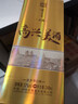 瀘州老窖高興美酒 品藏 歡彩禮盒裝 濃香型白酒 送禮自飲口糧嫡系好酒 52度 248mL 1瓶 高興美酒品藏單瓶裝 曬單實(shí)拍圖